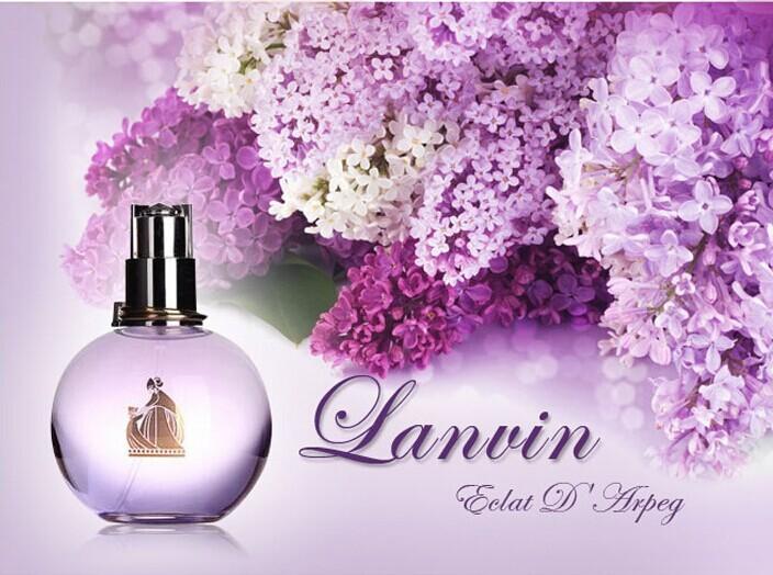 lanvin浪凡eclatdarpege光韵女士香水淡香精100ml